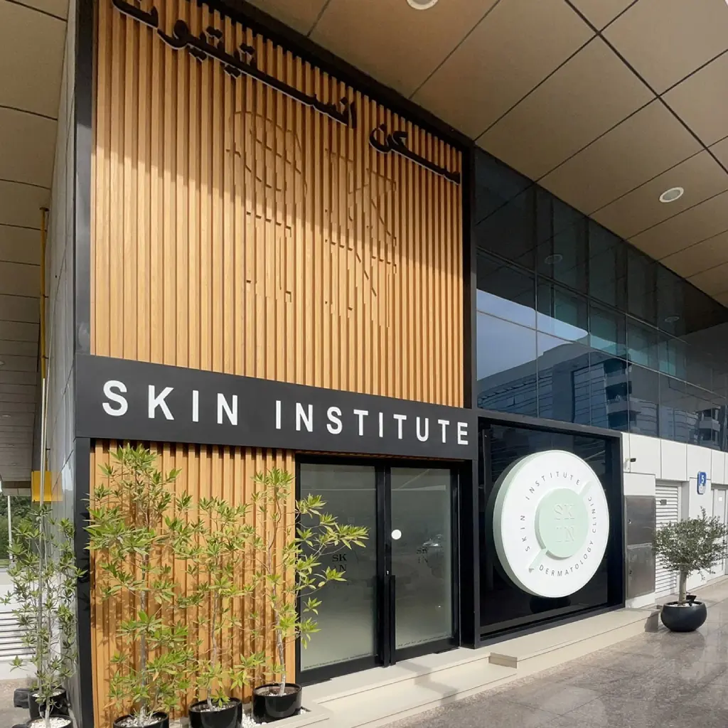 Skin beauty clinic exterior facade design